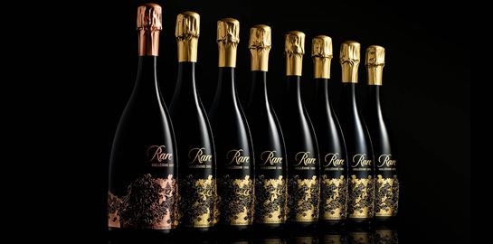 Η πιο πολύτιμη σαμπάνια του κόσμου και πού θα την βρεις