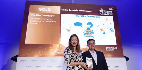Διπλή Χρυσή Διάκριση για το The Why Community στα Education Leaders Awards 2025