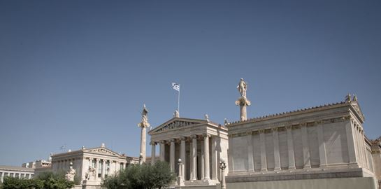 Οι &quot;χρυσές&quot; σχολές του Πανεπιστημίου Αθηνών