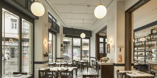 Ταβέρνα της Ερμού