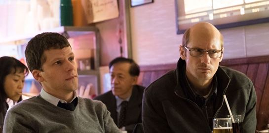 Όσοι αγάπησαν το Social Network, θα ερωτευτούν το Hummingbird Project