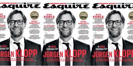O Jürgen Klopp στο νέο Esquire στα περίπτερα με ΤΑ ΝΕΑ