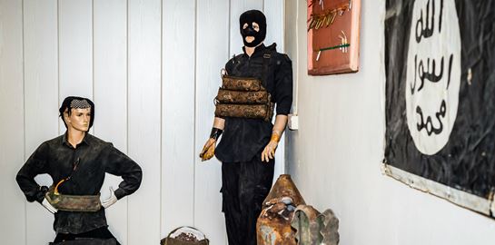 Τι συμβαίνει στο μυαλό ενός τρομοκράτη;