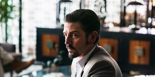 Πρώτο trailer για το Narcos: Mexico