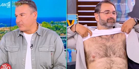 Ο Σταύρος Μπαλάσκας γδύθηκε στην εκπομπή του Γιώργου Λιάγκα (video)