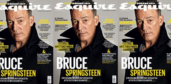 Ο Bruce Springsteen στο νέο Esquire στα περίπτερα με ΤΑ ΝΕΑ
