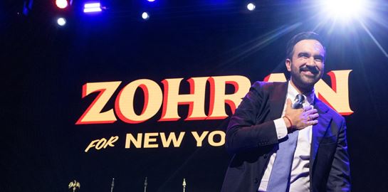 Zohran Mamdani: Ποιος είναι ο νέος δήμαρχος της Νέας Υόρκης