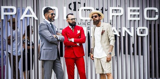 Παντελόνι ή βερμούδα;