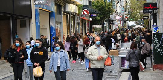 Πώς θα εφαρμοστεί η χαλάρωση του lockdown