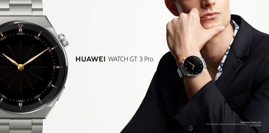 Μία νέα, πρωτοποριακή λειτουργία για το Huawei Watch GT 3 Pro