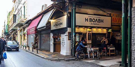 Οι νόστιμες στάσεις στην Ευριπίδου