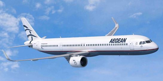 Η επόμενη μέρα για την Aegean