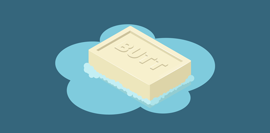 Η πίσω πόρτα της απόλυτης καθαριότητας