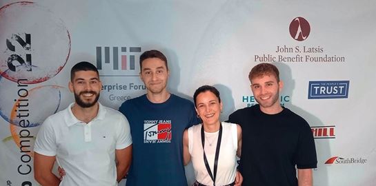 Η Gridustry &quot;χτίζει&quot; μια νέα κουλτούρα κατανάλωσης ενέργειας