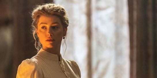 Πρώτο trailer για το In The Fire, την κινηματογραφική επιστροφή της Amber Heard