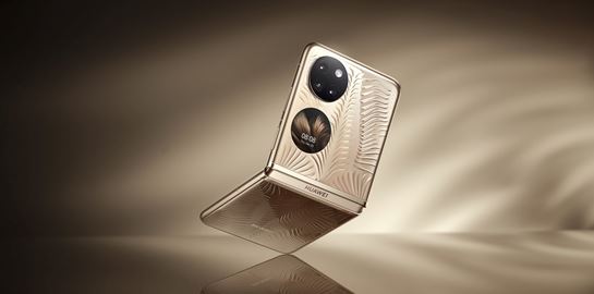 Huawei P50, ένας δυνατός αντίπαλος για το iPhone 14