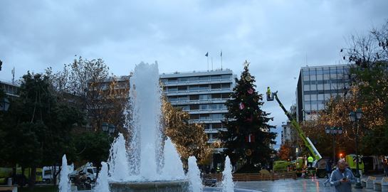 Πώς θα κάνουμε φέτος Χριστούγεννα