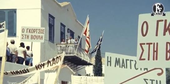 Ένα τέλειο βίντεο από τη Finos Film για τις εκλογές