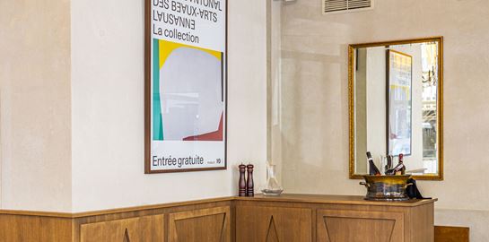 Δώδεκα Πιάτα