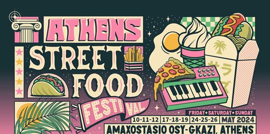 Athens Street Food Festival, η συνήθεια που έγινε λατρεία ξεκινά