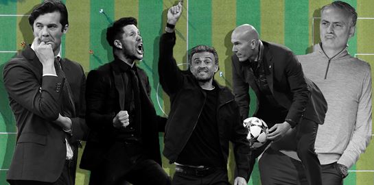 Οι προπονητές που παραδίδουν μαθήματα στυλ με τις εμφανίσεις τους