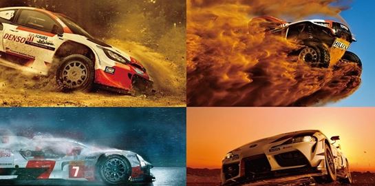 Το εορταστικό video της Toyota είναι εθιστικό