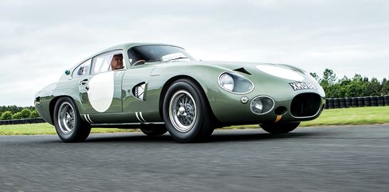 Αυτή η σπάνια Aston Martin θα γίνει το ακριβότερο βρετανικό αυτοκίνητο της ιστορίας