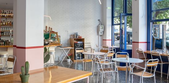 Το Joshua Tree είναι το νέο cool μέρος της Αθήνας