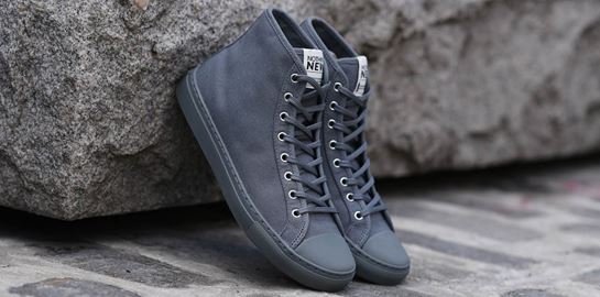 Τα πιο κομψά βιώσιμα sneakers