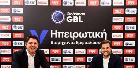 Ηπειρωτική Βιομηχανία Εμφιαλώσεων: Επίσημος Χορηγός της Stoiximan Greek Basketball League
