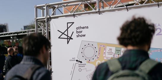 Από το Athens Bar Show 2022 δεν έλειψε κανείς