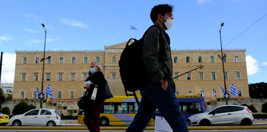Πού θα είναι υποχρεωτική η χρήση της μάσκας