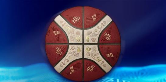 Αυτή είναι η επίσημη μπάλα του Eurobasket 2025 (video)