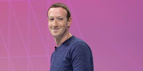 Η νέα πατέντα του Facebook μπορεί να ανοίξει το μικρόφωνο στο κινητό και να σε καταγράψει