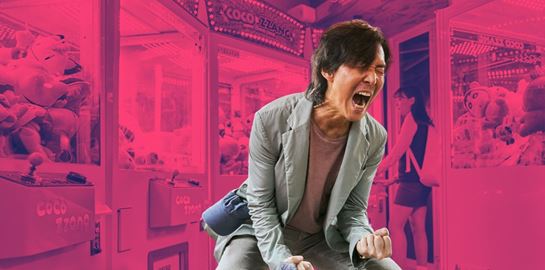 Το Παιχνίδι του Καλαμαριού: Τι περιμένουμε από τη δεύτερη σεζόν