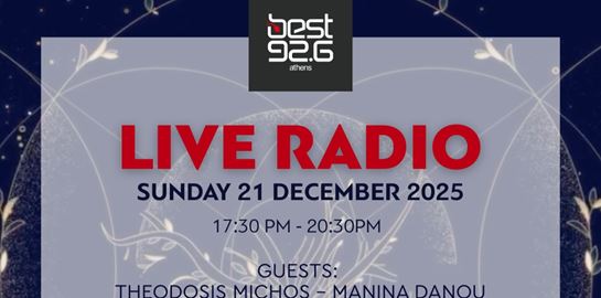 Ο Best 92.6 live από το Makers’ Market στο Πάρκο Σταύρος Νιάρχος