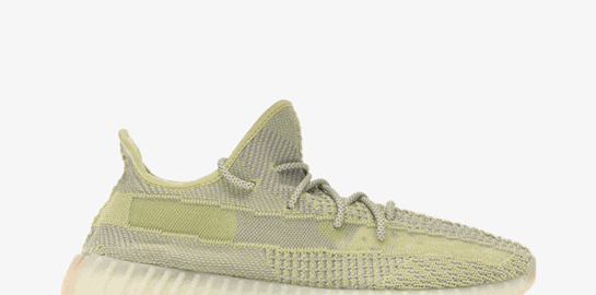 Τα παράξενα ονόματα χρωμάτων των Yeezy sneakers του Kanye West