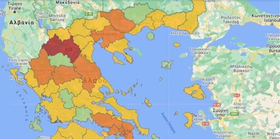 Πώς διαμορφώνεται από σήμερα ο χάρτης υγειονομικής ασφαλείας για τον κορονοϊό