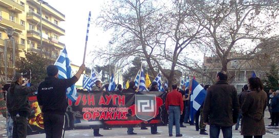 Δίκη Χρυσής Αυγής: Αναστολή για όλους, πλην Ρουπακιά προτείνει η Εισαγγελέας