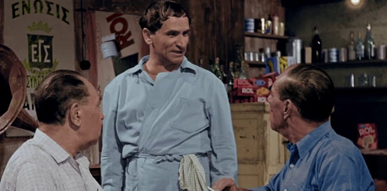 Μερικές άγνωστες πτυχές του Κώστα Χατζηχρήστου