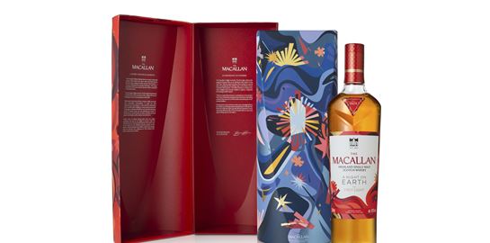 Το A Night on Earth, The First Light της The Macallan είναι το ξεκίνημα που χρειάζεσαι για το 2026