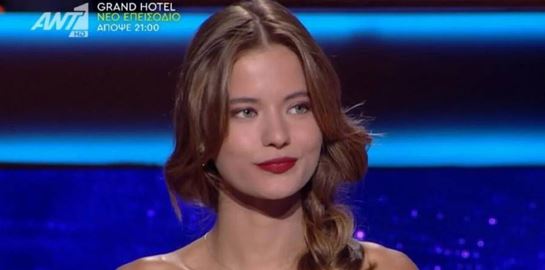 Ποιο είναι το κορίτσι από τον &#39;Εκατομμυριούχο&#39; που έκανε χαμό τα social media