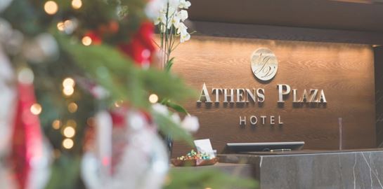 Χριστούγεννα και Πρωτοχρονιά με λάμψη στην Αθήνα