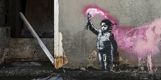O Banksy τώρα και καθηγητής πανεπιστημίου