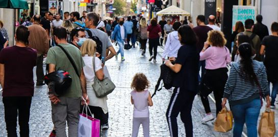 Καμία έκπληξη, δημόσιο και σύνταξη πριν τα 60 επιθυμεί η πλειοψηφία των Ελλήνων