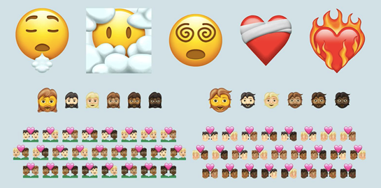 Τα νέα emojis