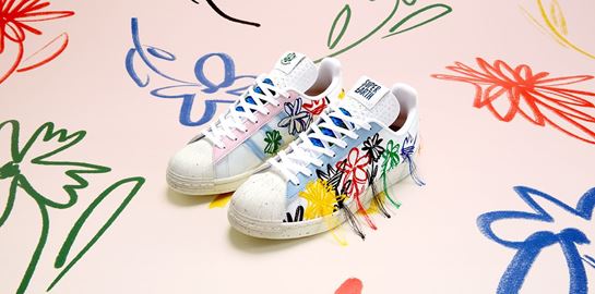 SuperEarth, τα νέα Superstar της adidas