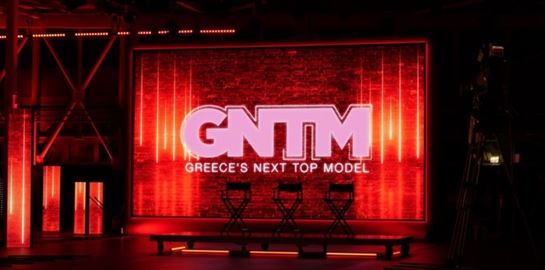 Οι 21 παίκτριες που πέρασαν στο σπίτι του GNTM