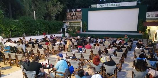 Μια ματιά στα θερινά σινεμά που ανοίγουν