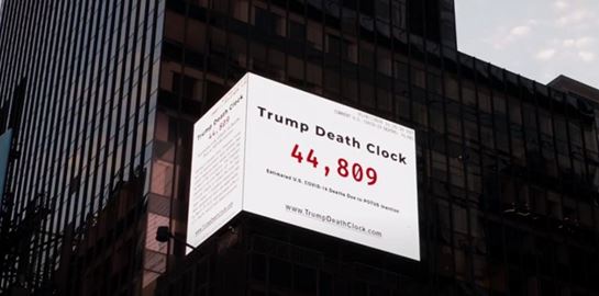 &quot;Το ρολόι των θανάτων εξαιτίας του Trump&quot; στην Times Square